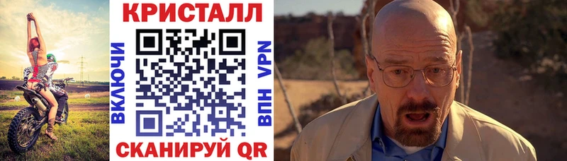 АМФ Premium  Купить  Заполярный 