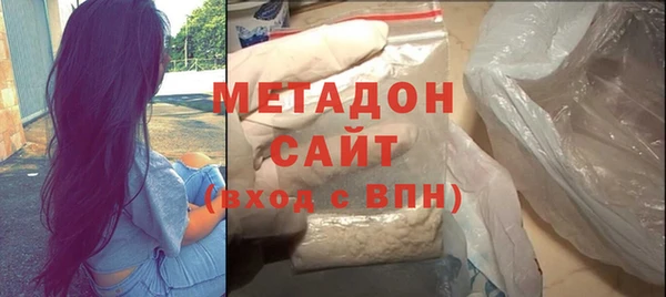альфа пвп Елизово