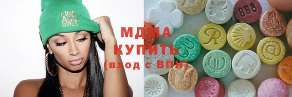 альфа пвп Елизово