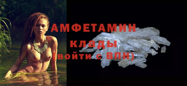 тгк Елабуга