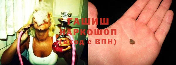 тгк Елабуга