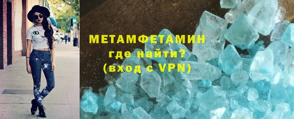 кокаин премиум Ельня