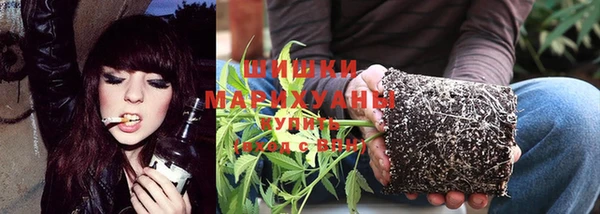кокаин премиум Ельня