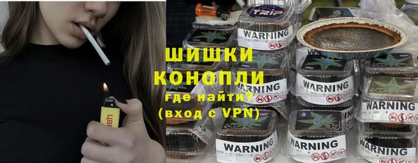 альфа пвп Елизово