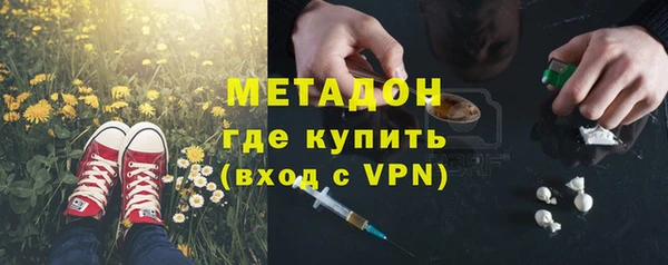 тгк Елабуга